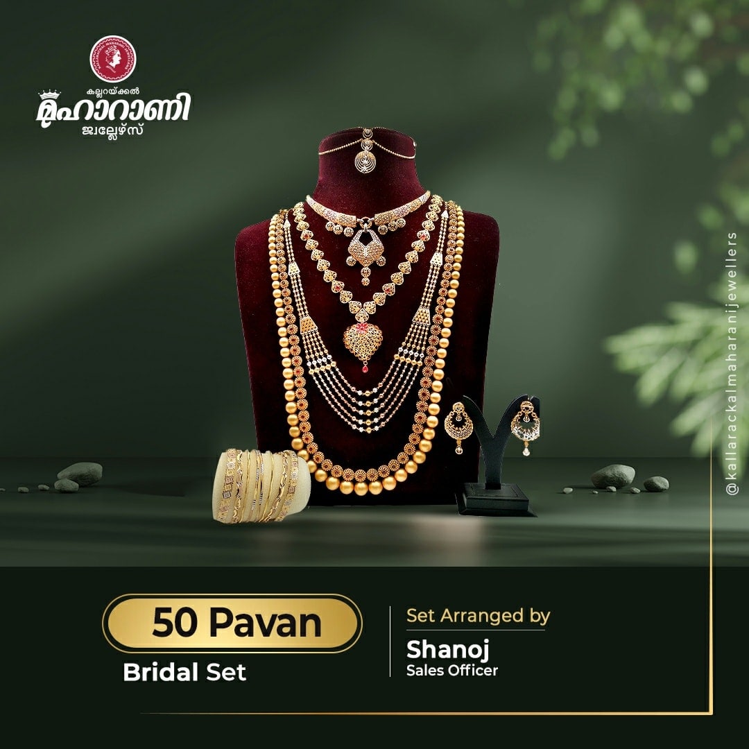 Wedding Collection – Kallarackal Maharani Jewellers
